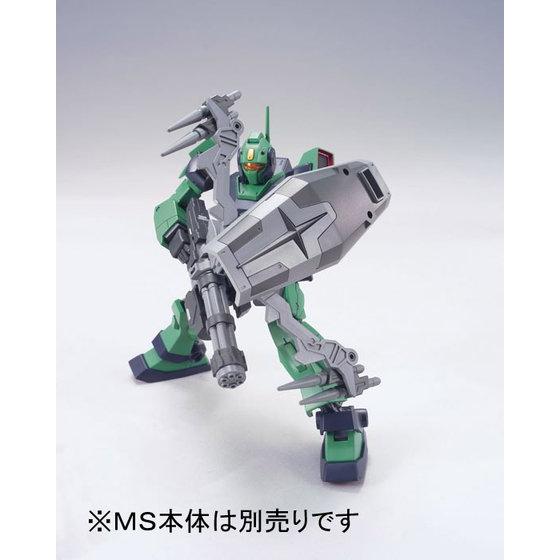 Builders Parts - 1/144 System Weapon 005