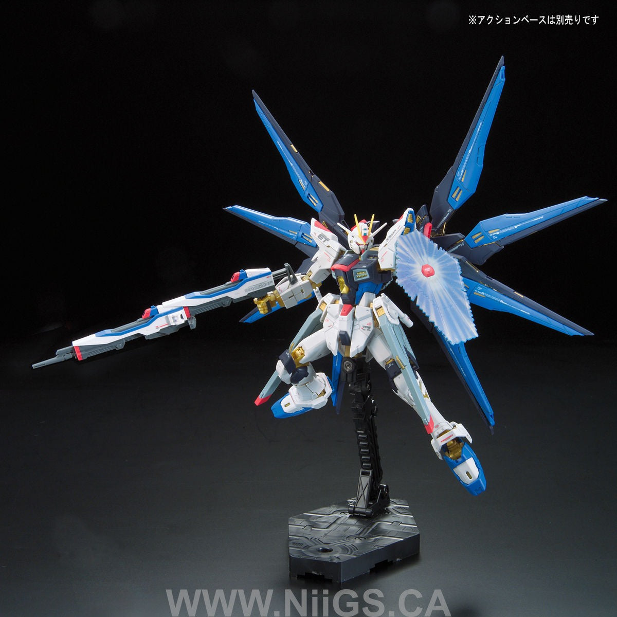 BANDAI Hobby RG 1/144 #14 ZGMF-X20A Strike Freedom Gundam