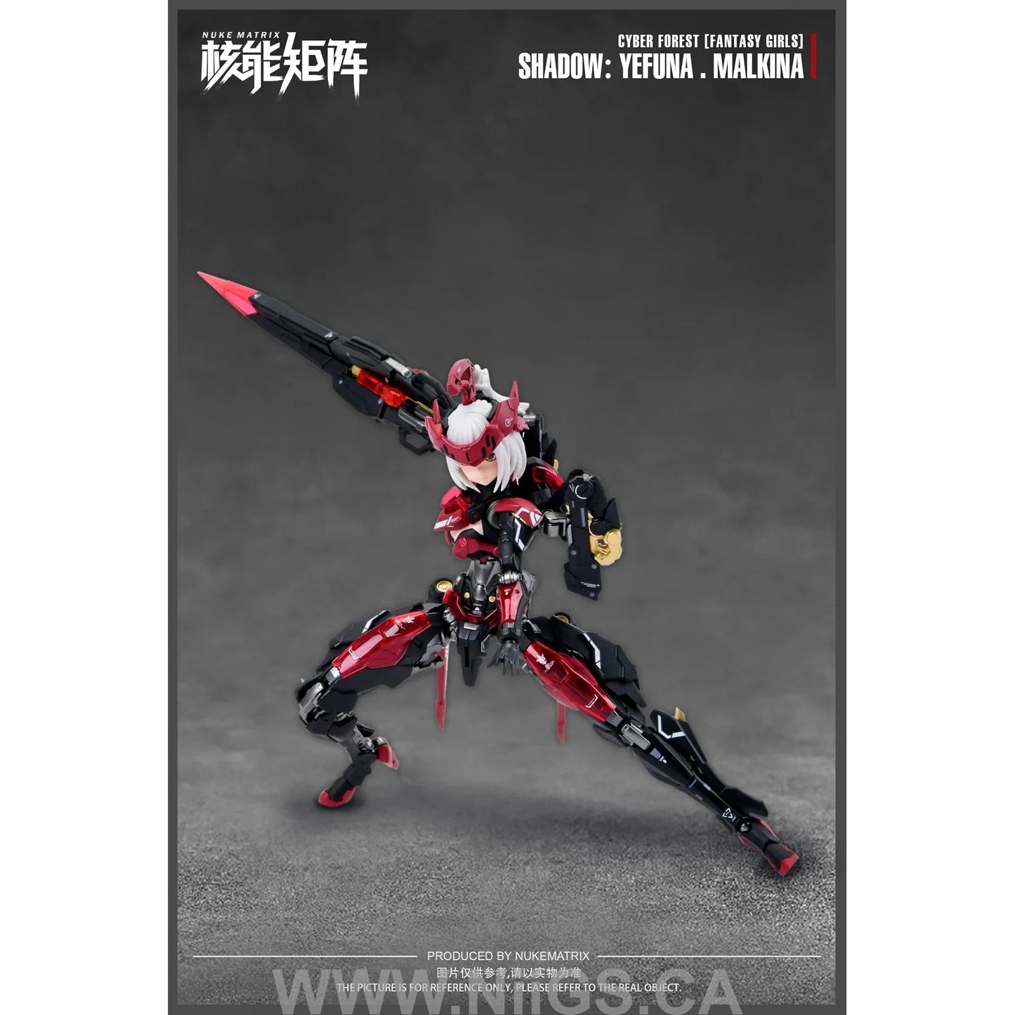 Nuke Matrix Shadow Yefuna Malkina Model Kit