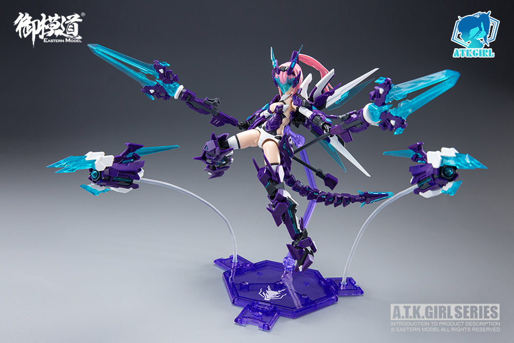 E-MODEL ATK GIRL Holy Beast QINGLONG