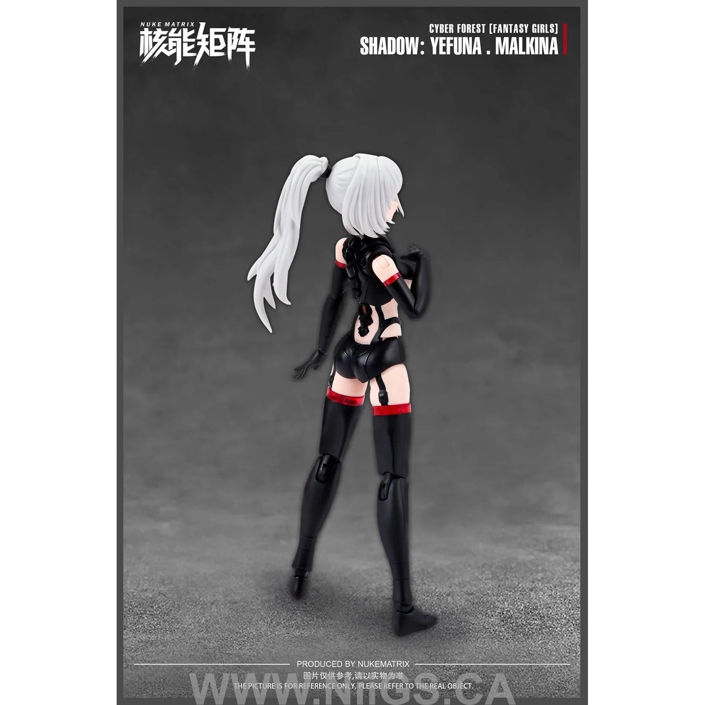 Nuke Matrix Shadow Yefuna Malkina Model Kit