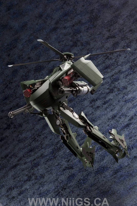 Kotobukiya Steelrain