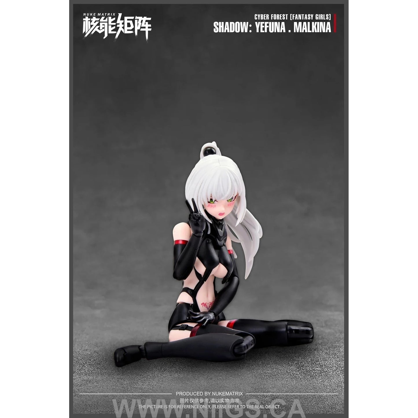 Nuke Matrix Shadow Yefuna Malkina Model Kit