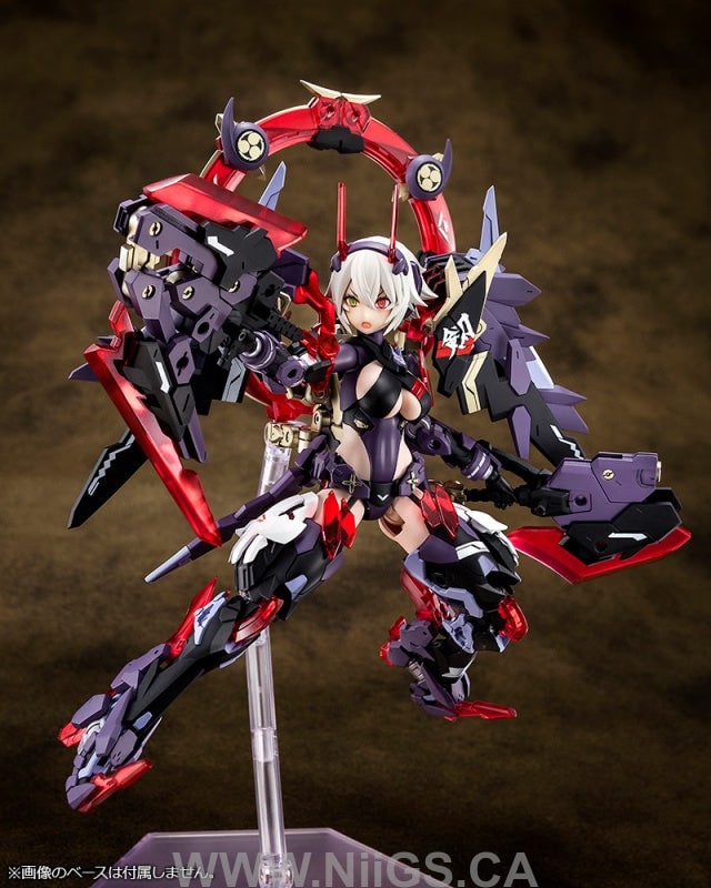 KOTOBUKIYA AUV SUSANOWO