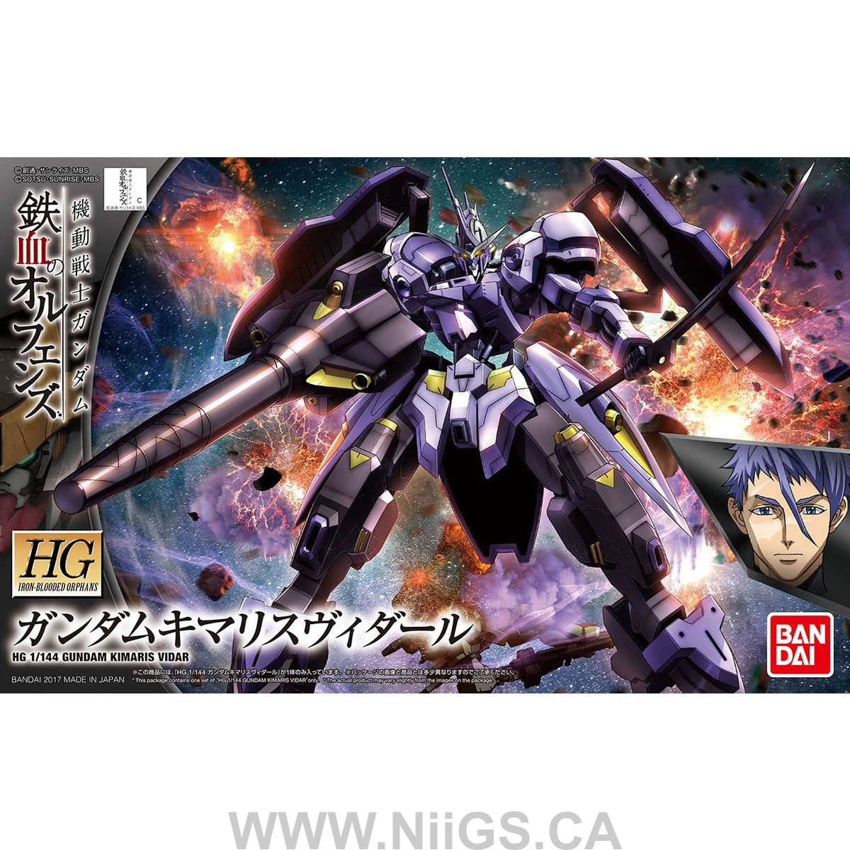 BANDAI HOBBY HG IBO 1/144 Gundam Kimaris Vidar