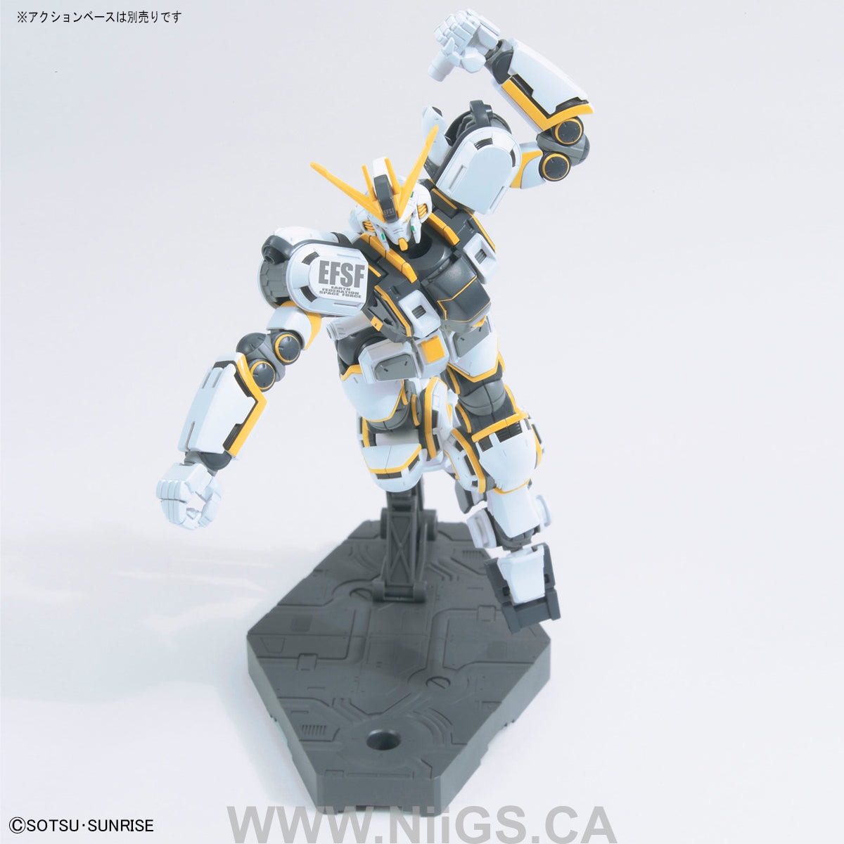BANDAI Hobby HGTB 1/144 Atlas Gundam (Gundam Thunderbolt Ver)