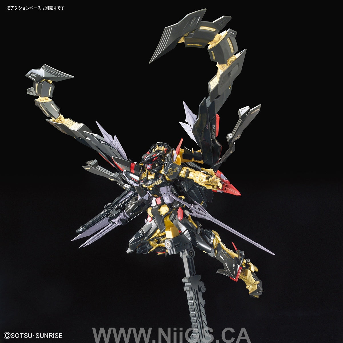 BANDAI Hobby RG 1/144 #24 Gundam Astray Gold Frame Amatsu Mina