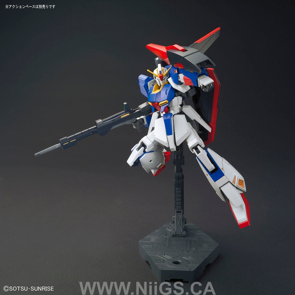 BANDAI Hobby HGUC 1/144 #203 Zeta Gundam