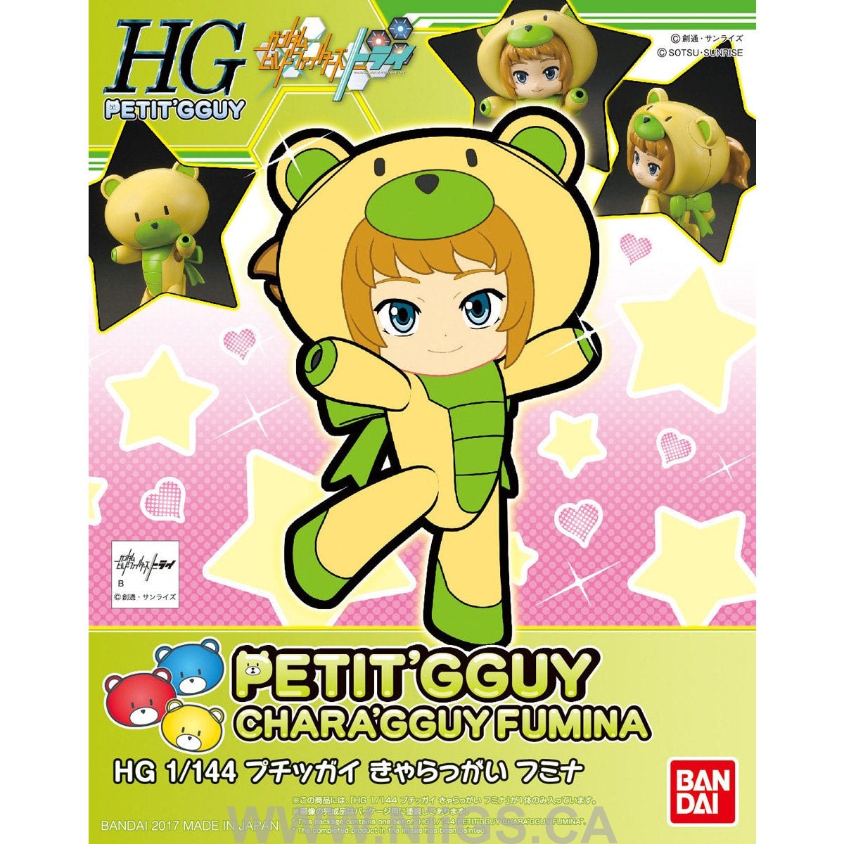 HGPG HG 1/144 Petit'gguy Chara'Gguy Fumina