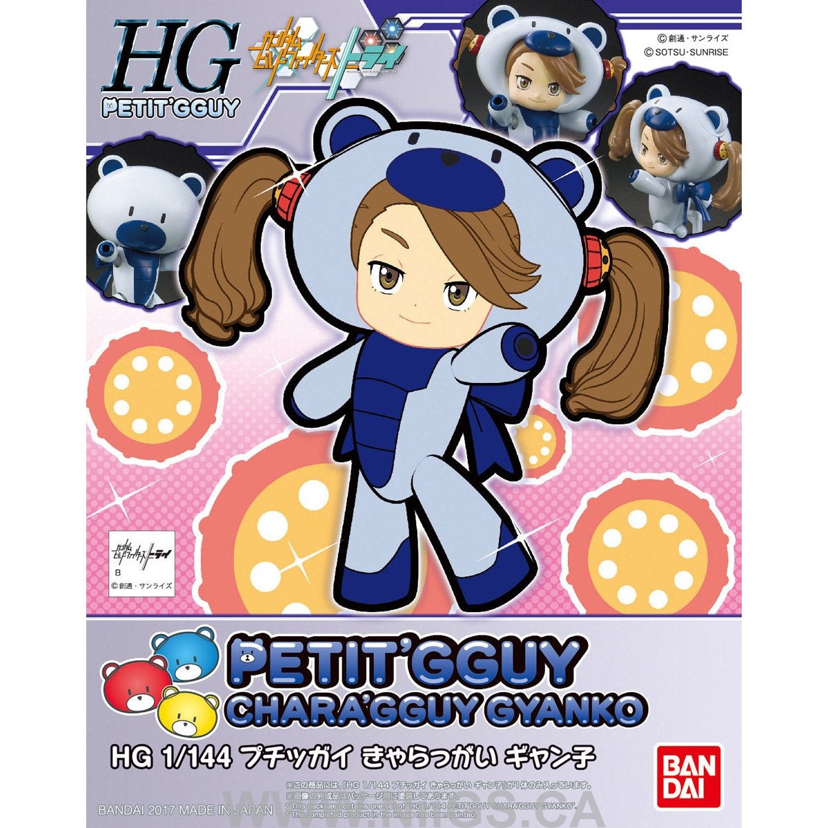 HGPG HG 1/144 Petit'gguy Chara'Gguy Gyanko