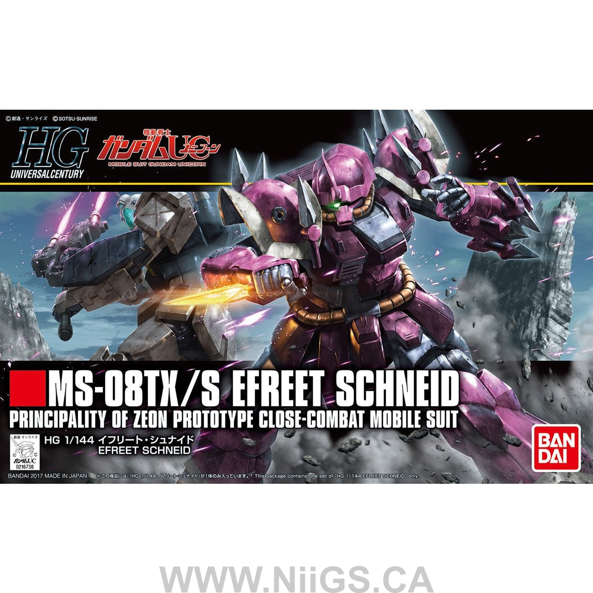 BANDAI HOBBY HGUC 1/144 Efreet Schneid
