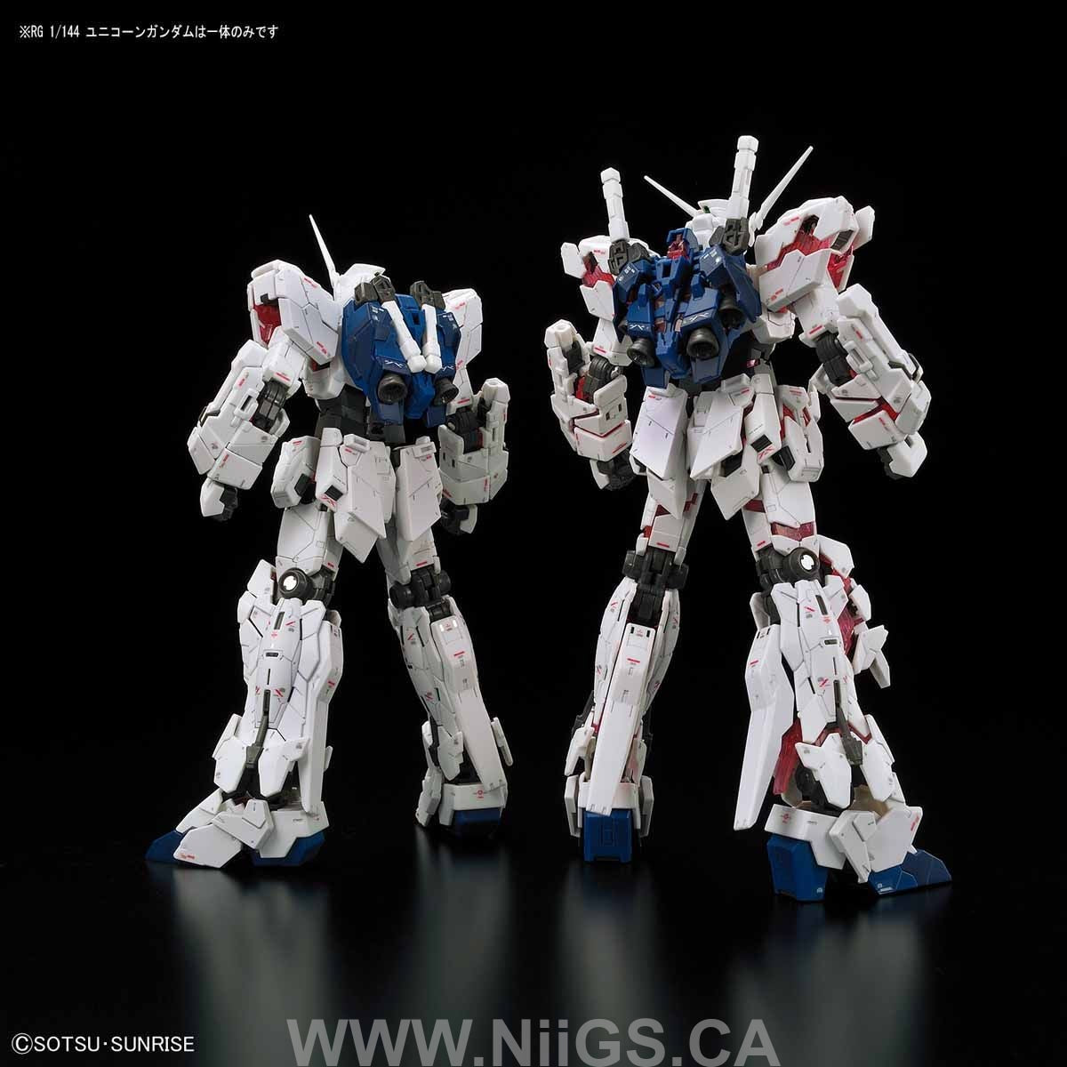BANDAI Hobby RG 1/144 #25 Unicorn Gundam