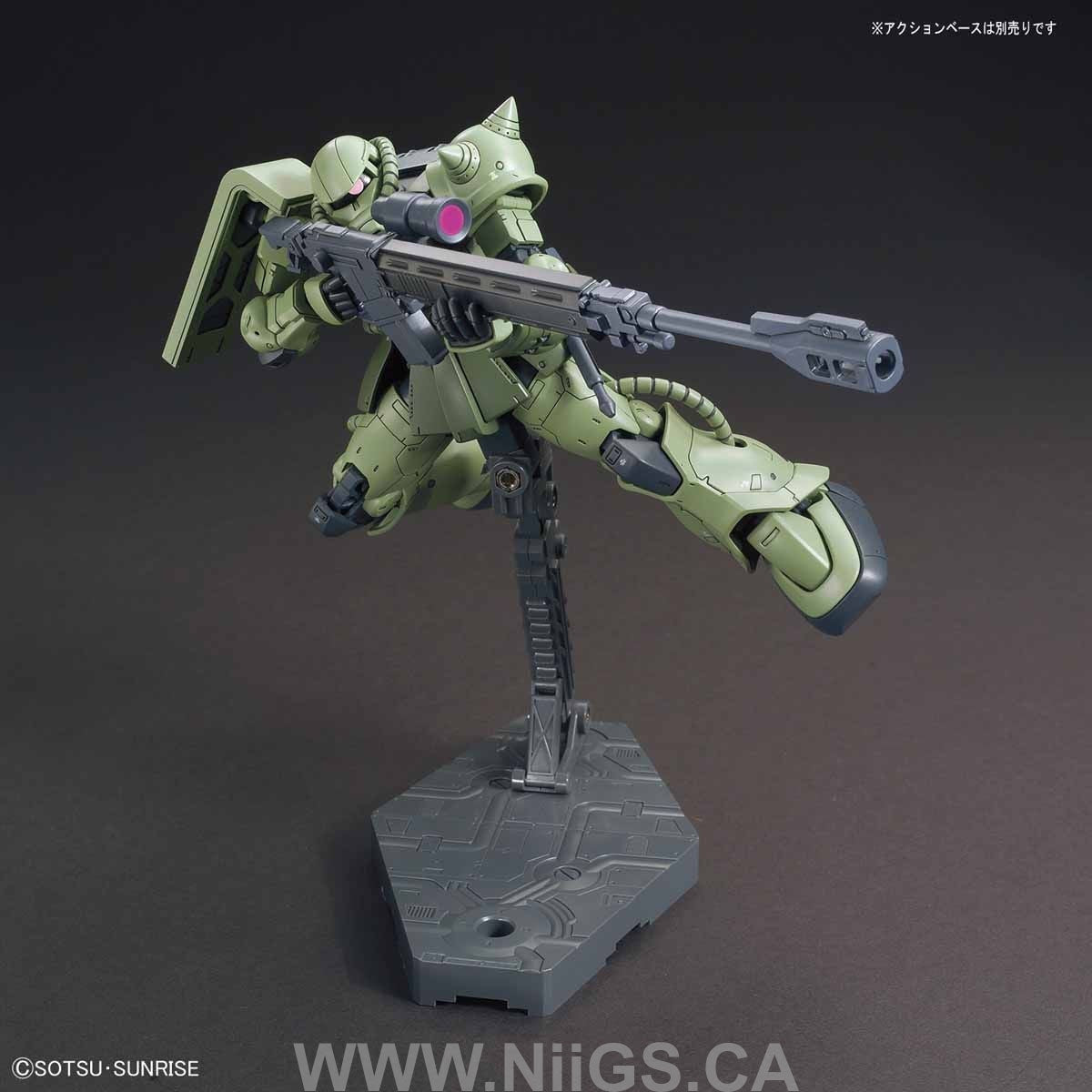 HG GTO 1/144 Zaku II Type C/Type C-5