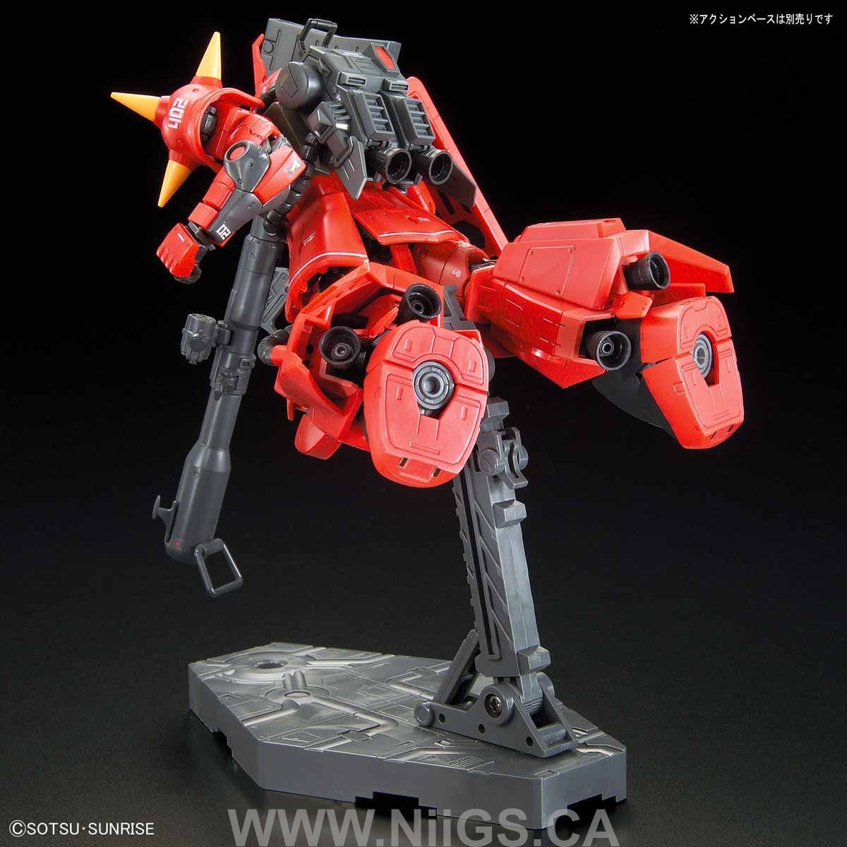 BANDAI Hobby RG 1/144 #26 MS-06R-2 Johnny Ridden's Zaku II