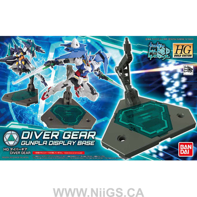 HGBC 1/144 Diver Gear