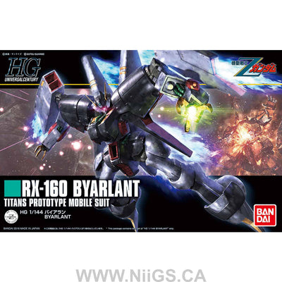 BANDAI Hobby HGUC 1/144 #214 Byarlant
