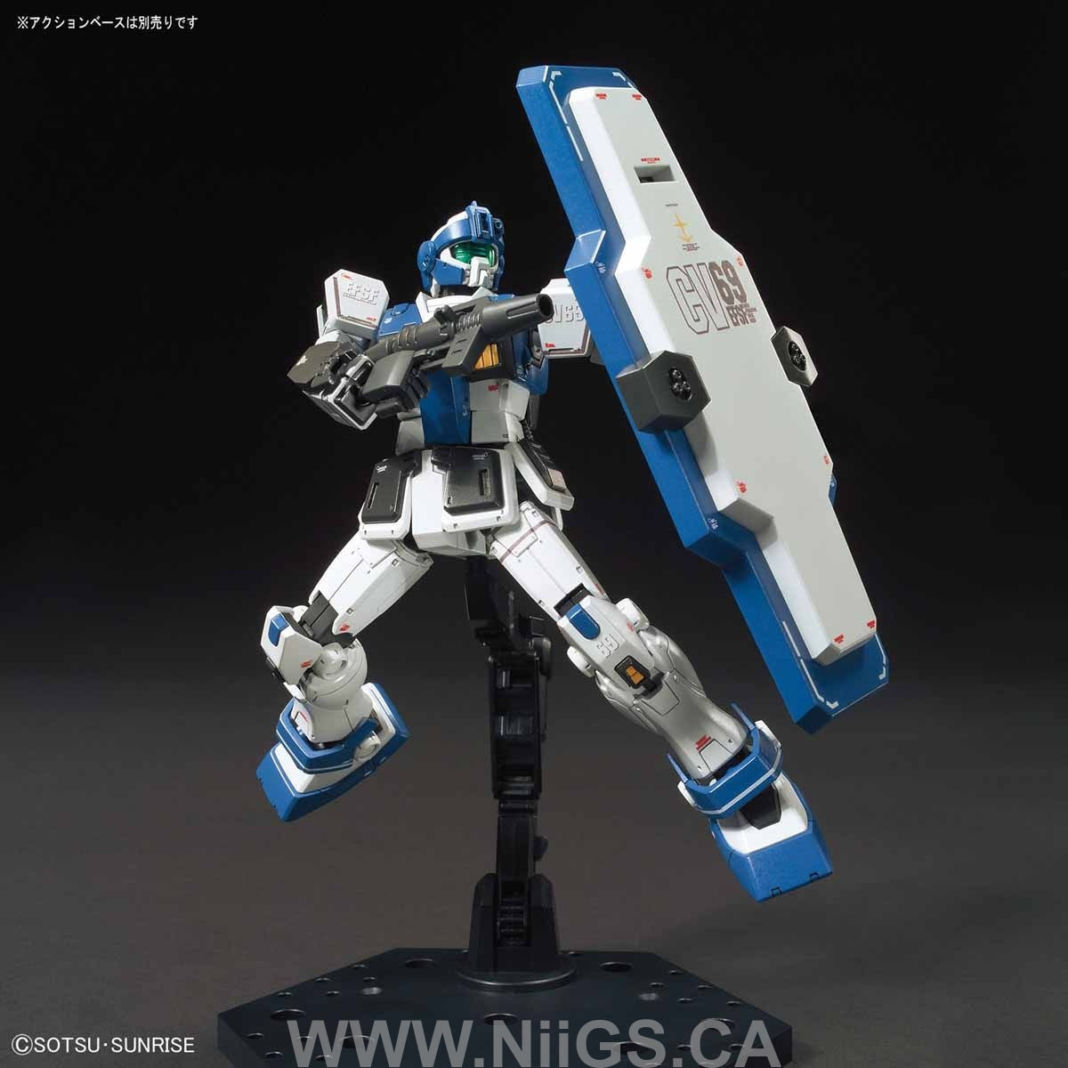 HG GTO 1/144 GM GUARD CUSTOM