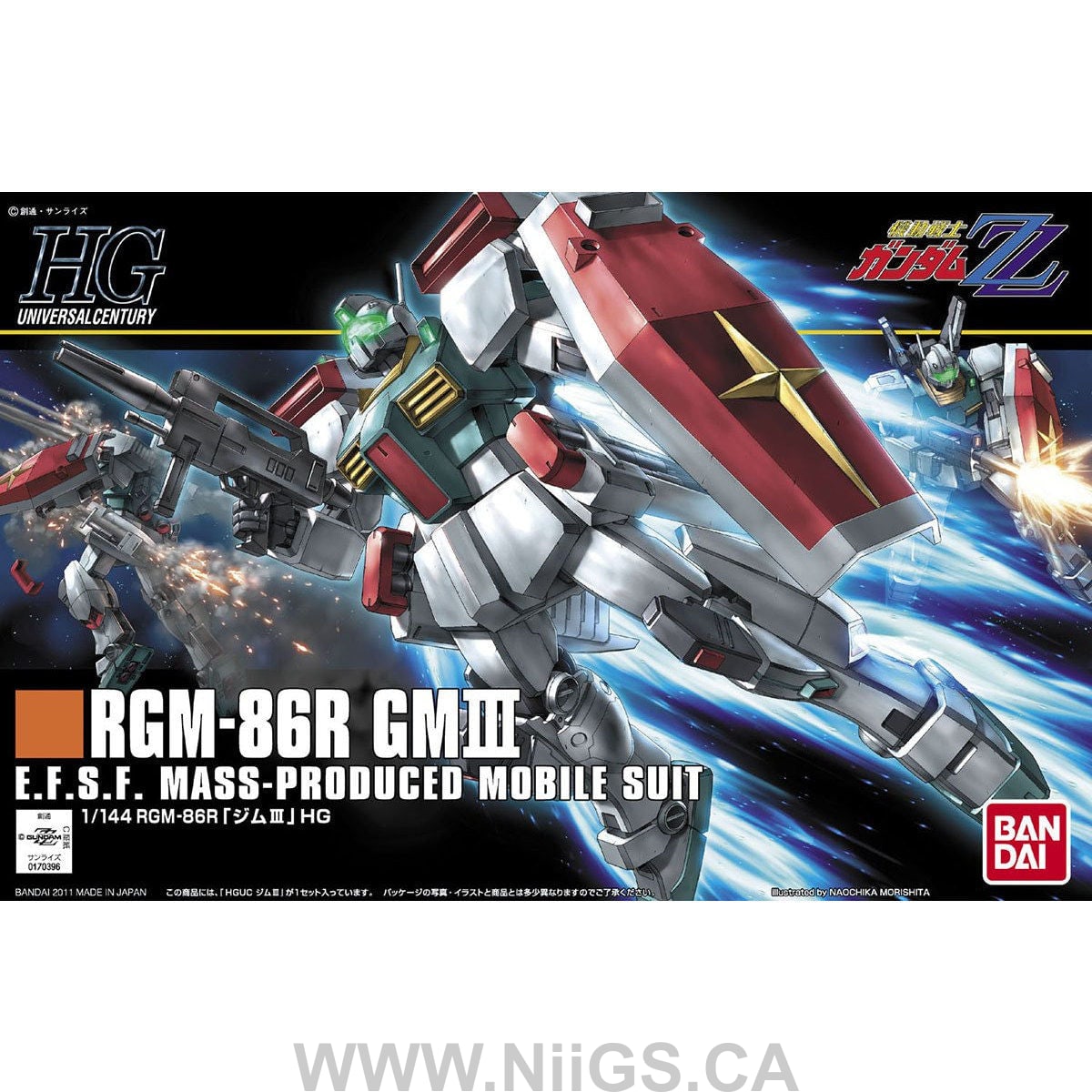 BANDAI Hobby HGUC 1/144 #126 GM III