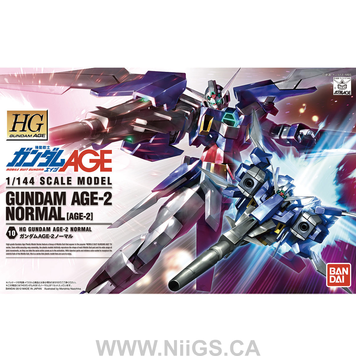 HG 1/144 #10 Gundam Age 2 Normal