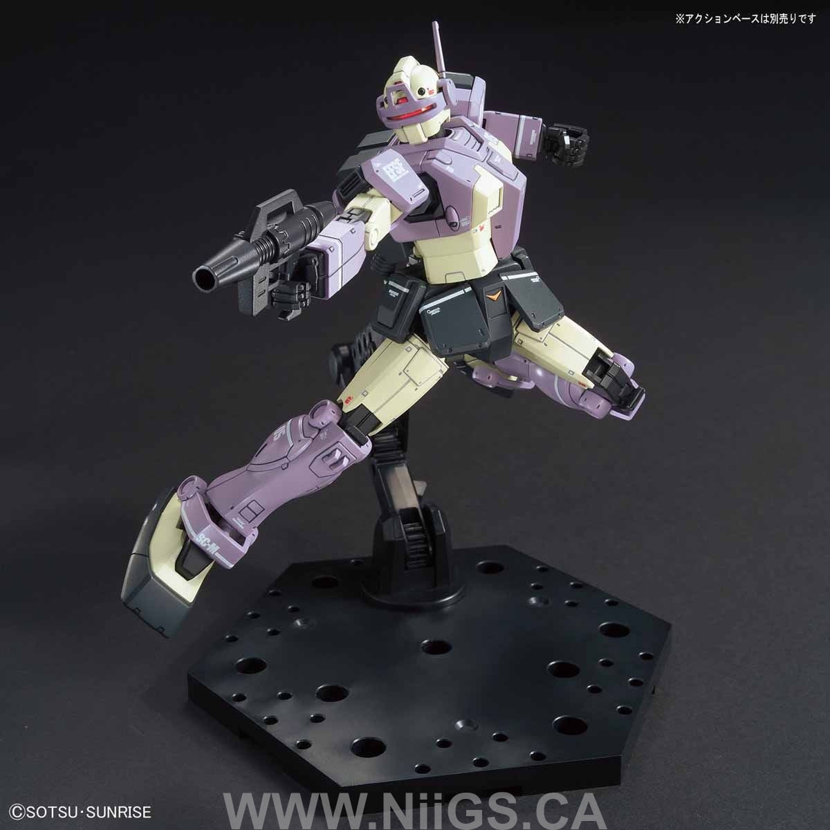 HG GTO 1/144 GM INTERCEPT CUSTOM