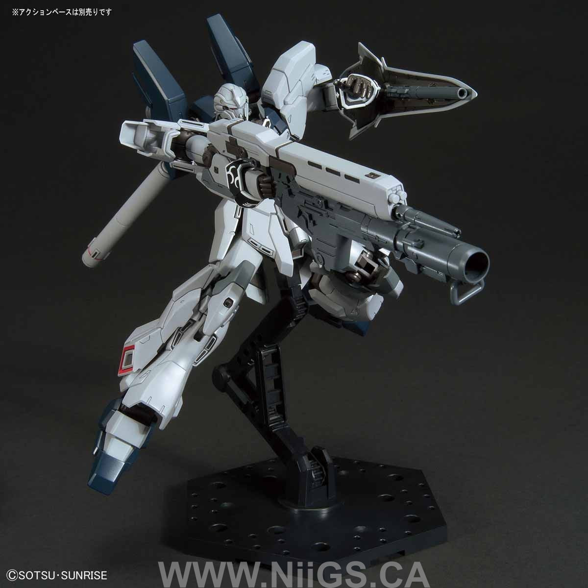BANDAI HOBBY HGUC 1/144 SINANJU STEIN (NARRATIVE Ver.)