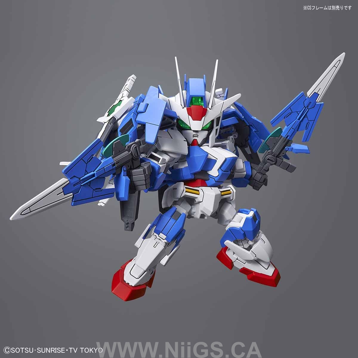 SDCS GUNDAM CROSS SILHOUETTE GUNDAM OO DIVER ACE