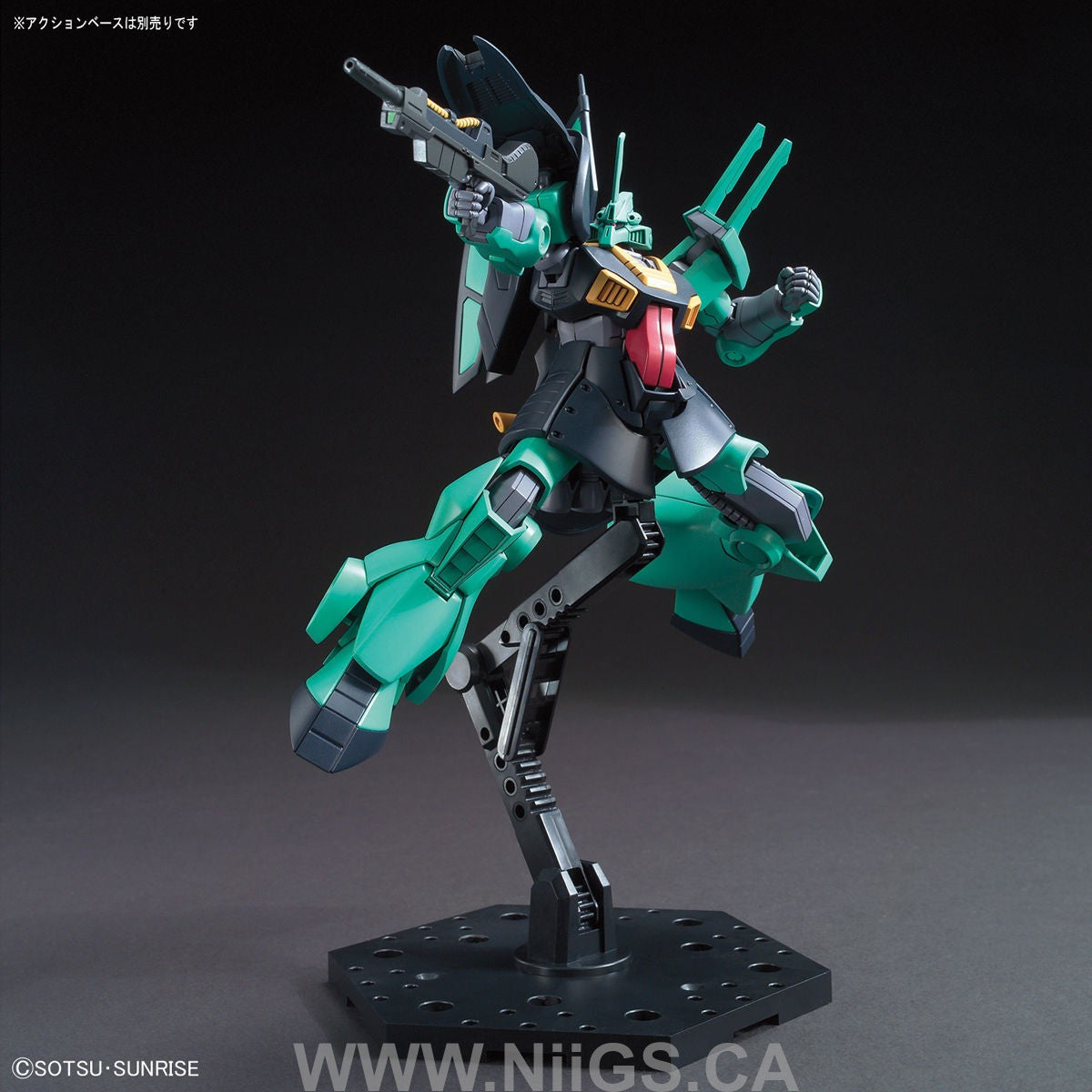 BANDAI Hobby HGUC 1/144 DIJEH