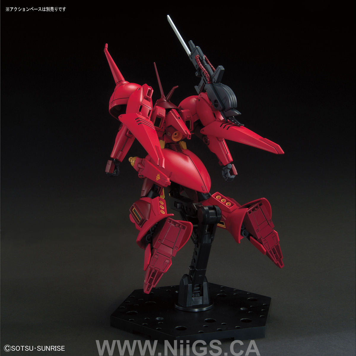 BANDAI Hobby HGUC 1/144 R-JARJA
