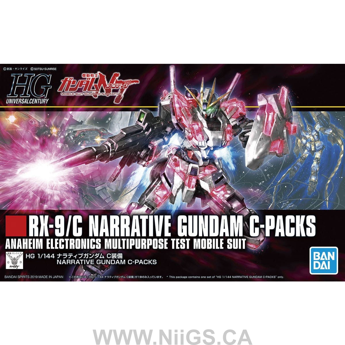 HGUC 1/144 NARRATIVE GUNDAM (C-PACKS)