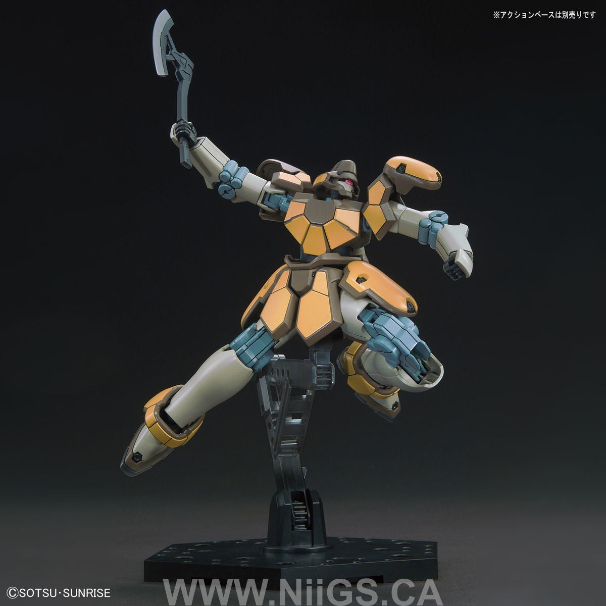 BANDAI Hobby HGAC 1/144 MAGANAC