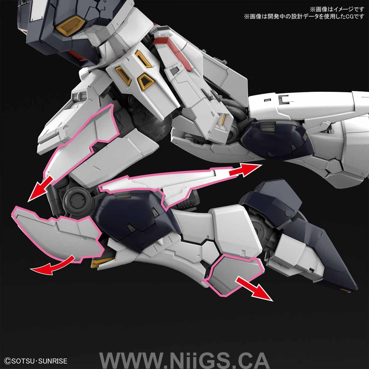 BANDAI Hobby RG 1/144 #32 Nu GUNDAM