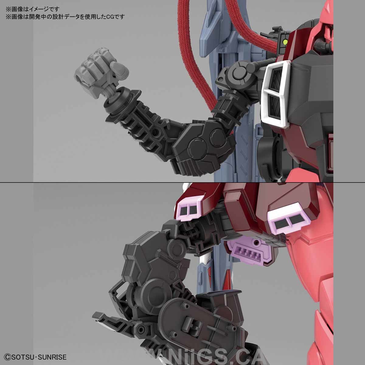 BANDAI Hobby MG 1/100 GUNNER ZAKU WARRIOR (LUNAMARIA HAWKE CUSTOM)
