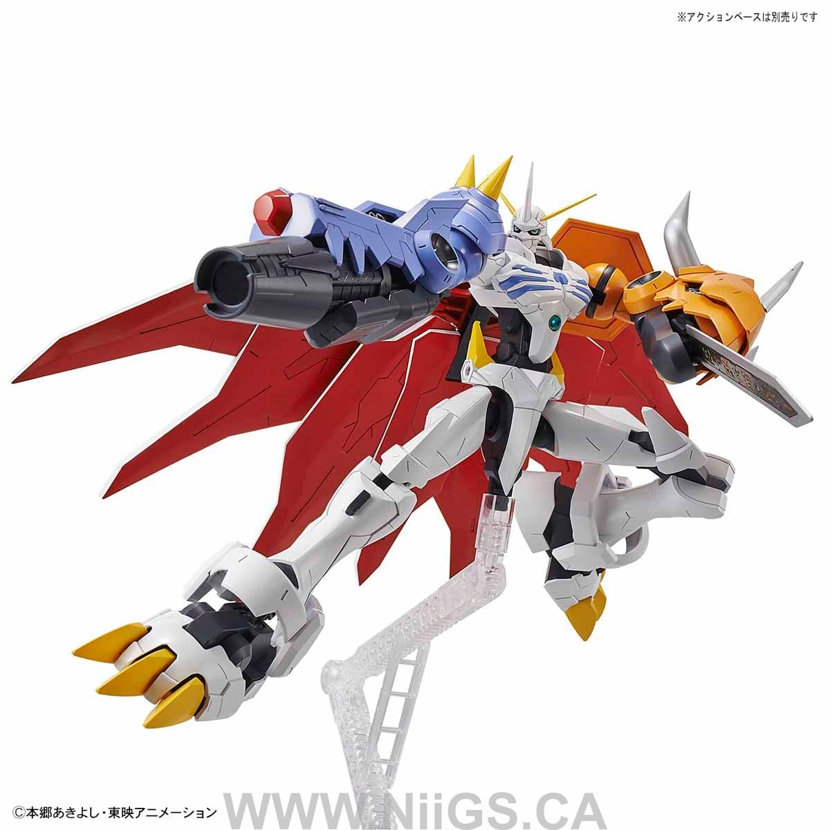 Figure-rise Standard OMEGAMON (AMPLIFIED)