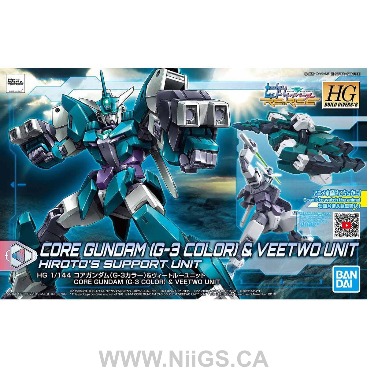 BANDAI Hobby HGBD:R 1/144 CORE GUNDAM (G3 COLOR) & VEETWO UNIT