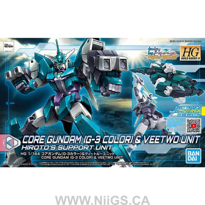 BANDAI Hobby HGBD:R 1/144 CORE GUNDAM (G3 COLOR) & VEETWO UNIT