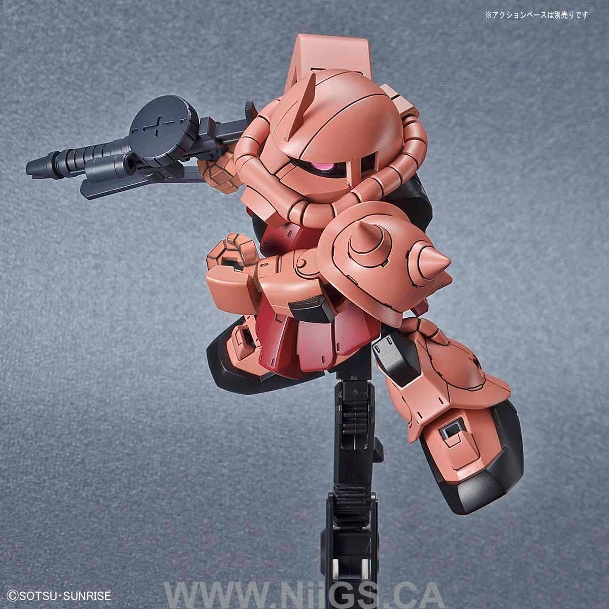 SDCS GUNDAM CROSS SILHOUETTE MS-06S ZAKU II