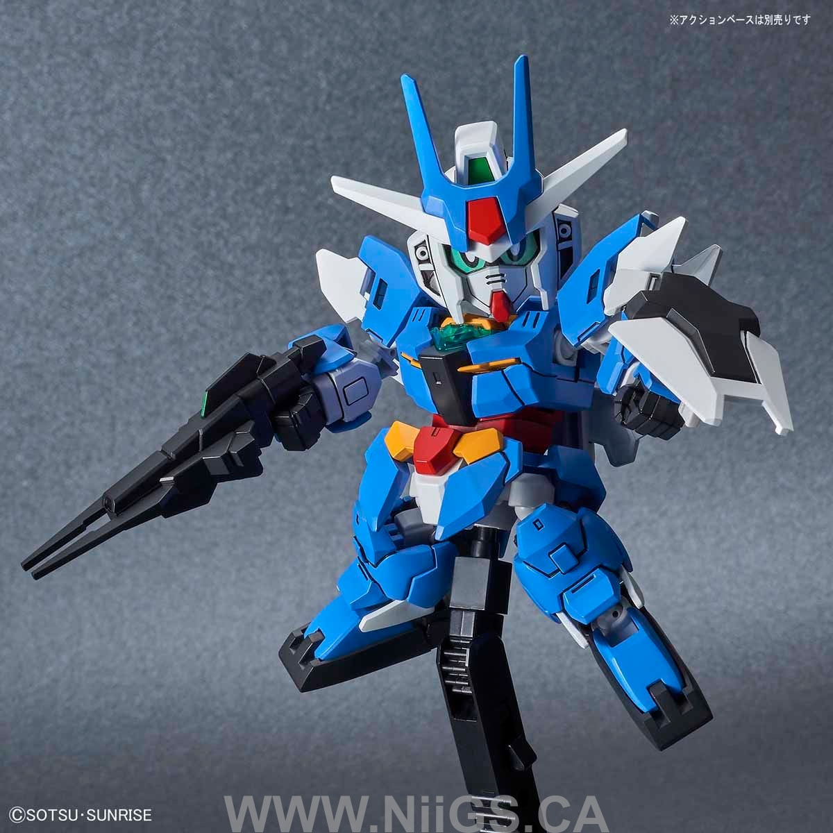 SDCS GUNDAM CROSS SILHOUETTE EARTHREE GUNDAM