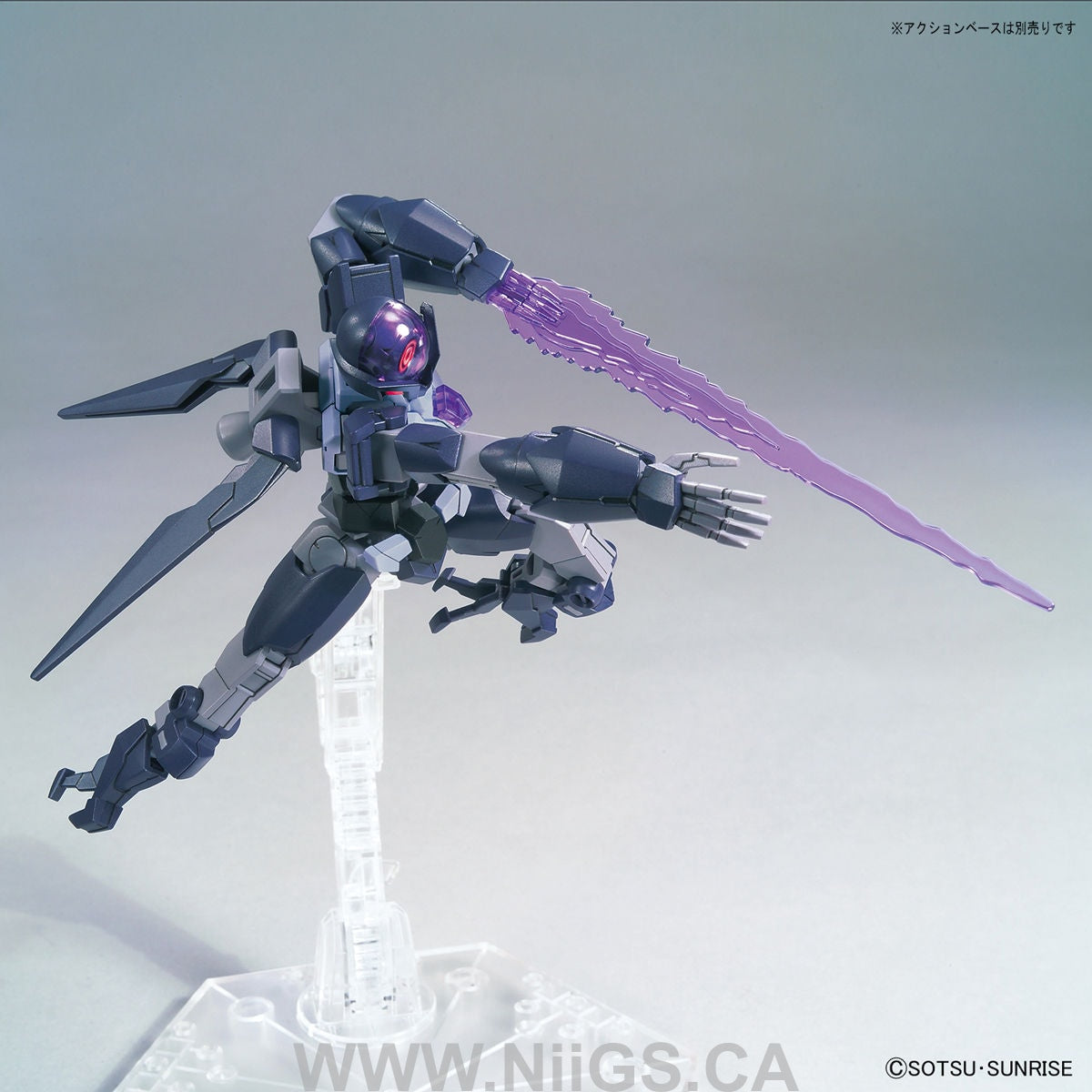 BANDAI Hobby HGBD:R 1/144 ALUS EARTHREE GUNDAM