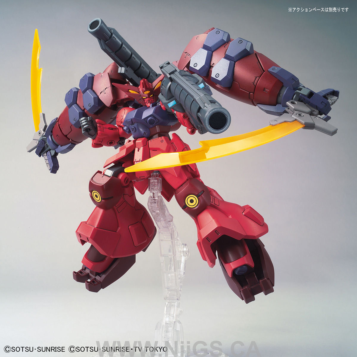 HGBD:R 1/144 GUNDAM GP-RASE-TWO-TEN