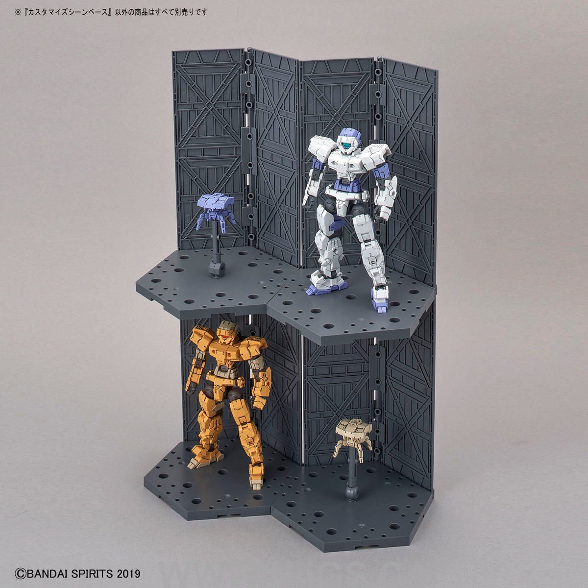 BANDAI HOBBY CUSTOMIZE SCENE BASE