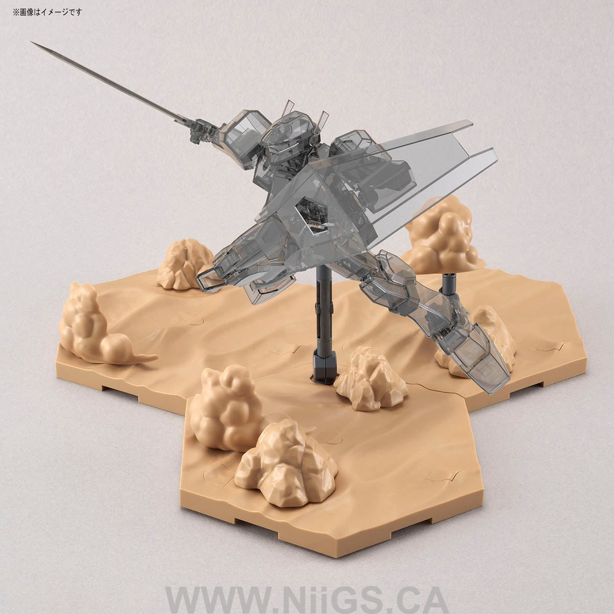 CUSTOMIZE SCENE BASE (DESERT Ver.)