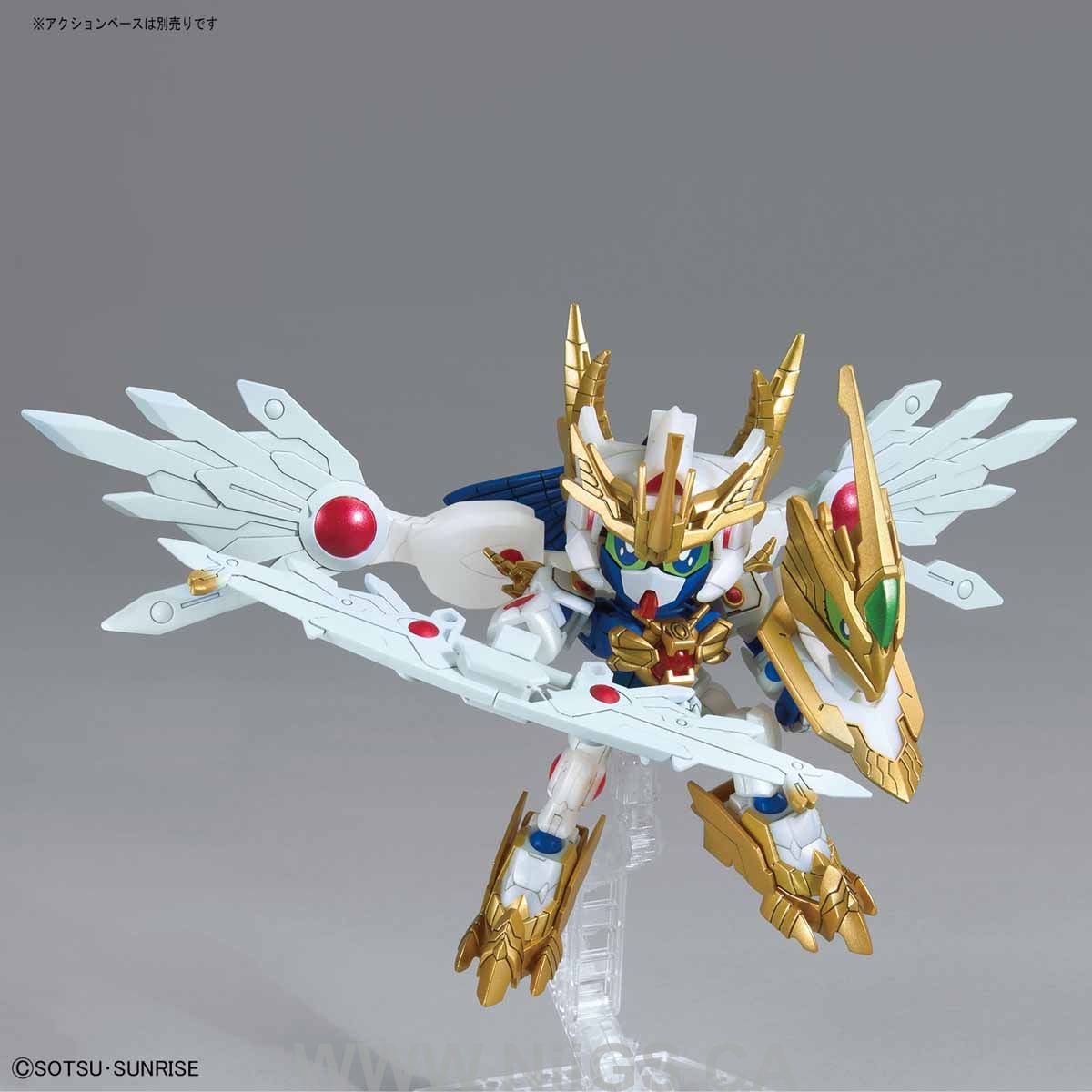 BANDAI HOBBY SDBD:R EX VLKYLANDER