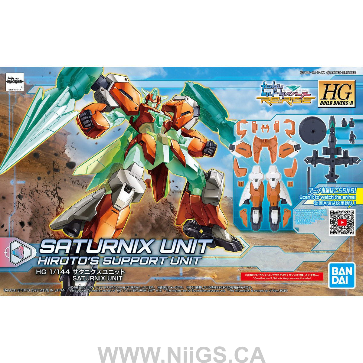 HGBD:R 1/144 Saturnix UNIT Hiroto's Support unit