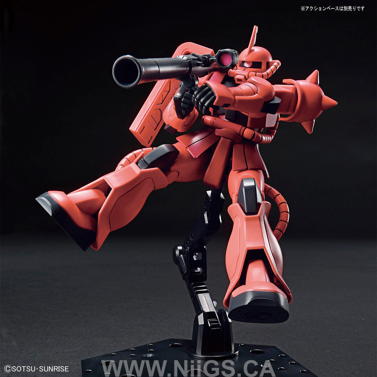 BANDAI Hobby HG 1/144 MS-06S ZAKU II