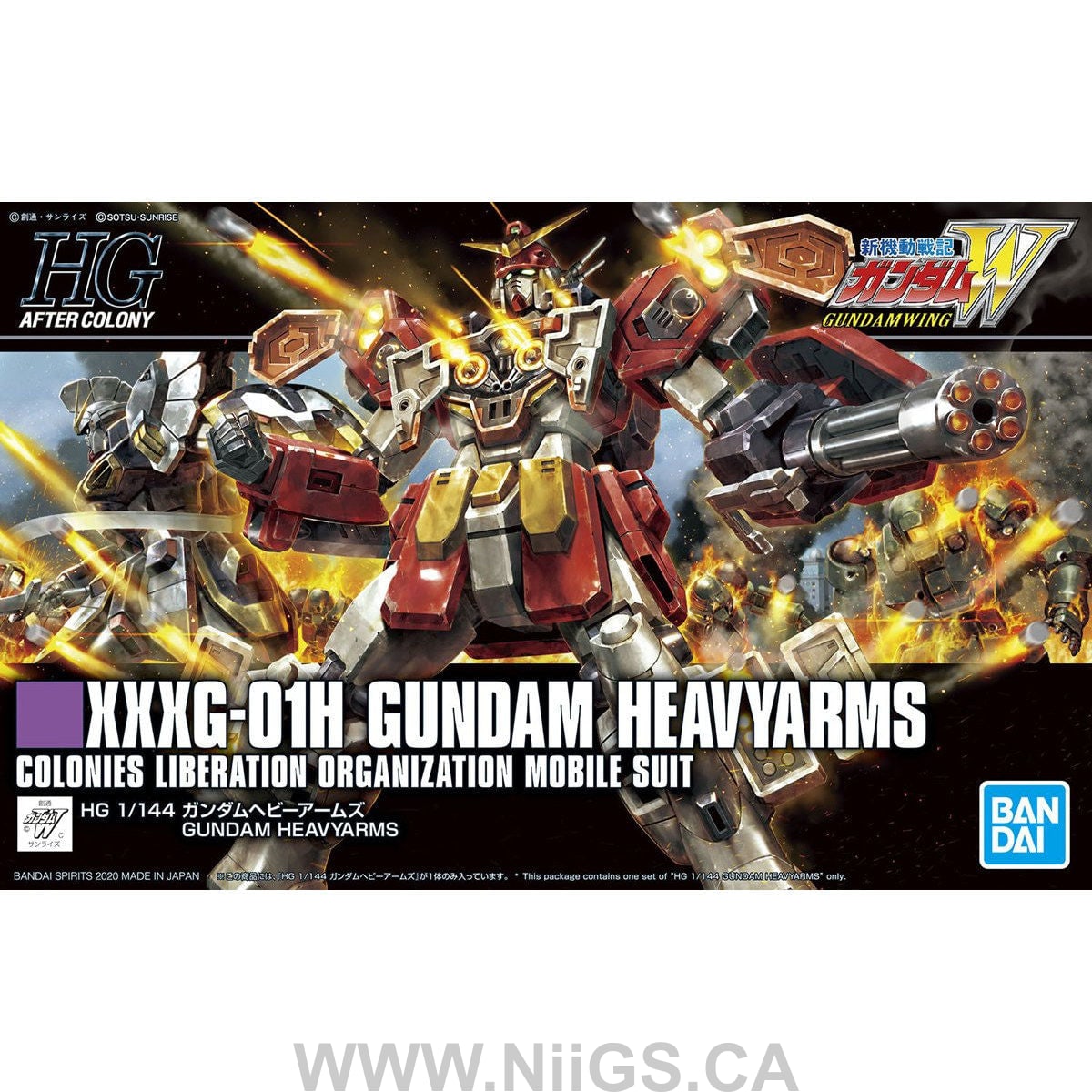 BANDAI Hobby HGAC 1/144 GUNDAM HEAVYARMS