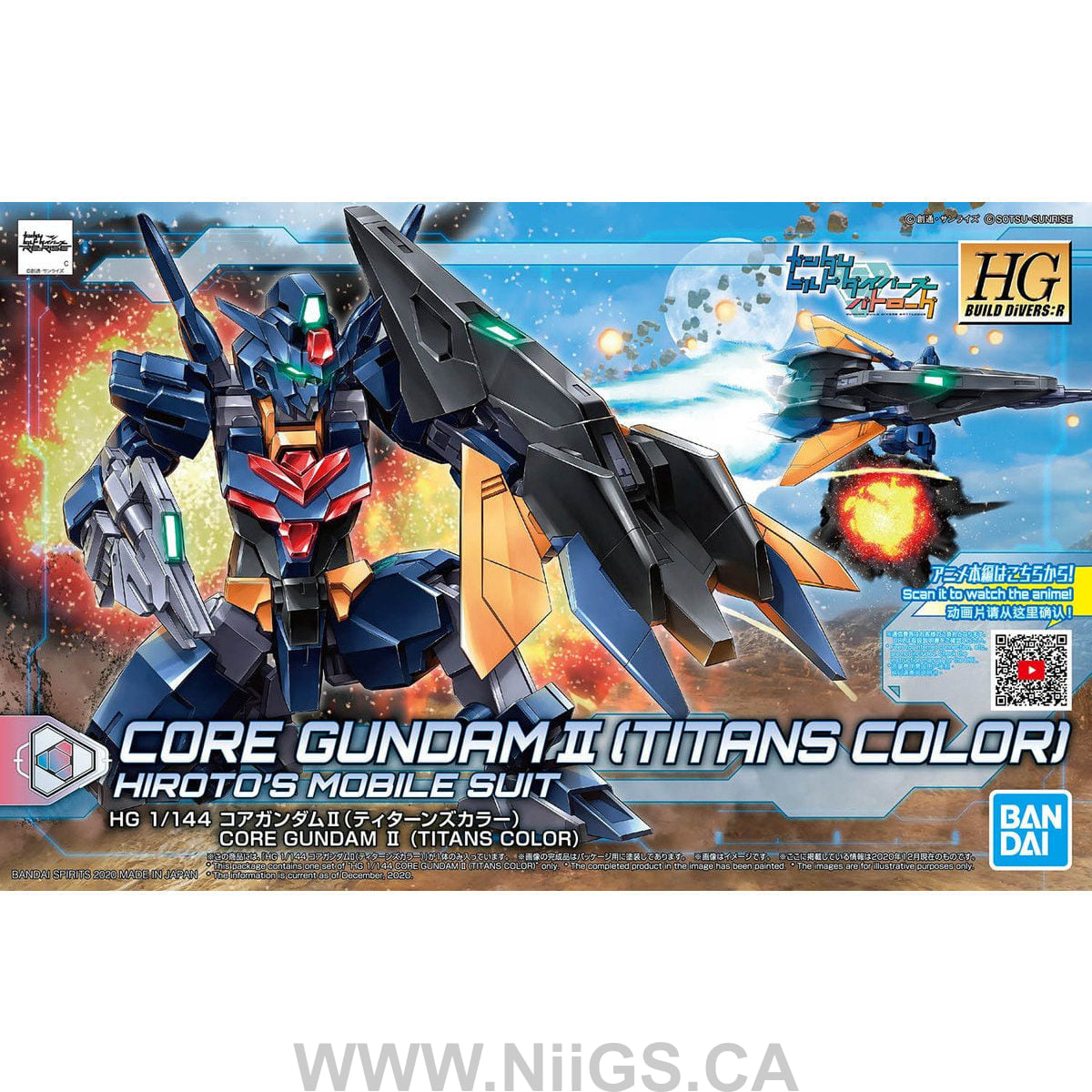 BANDAI Hobby HGBD:R 1/144 CORE GUNDAM II (TITANS COLOR)