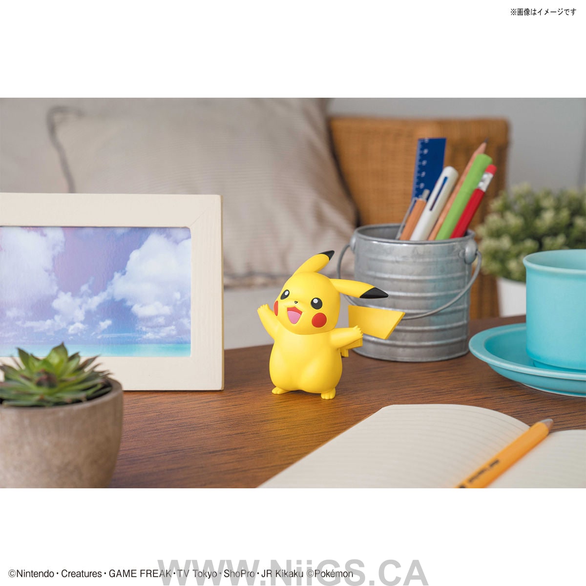 Pokemon Model Kit Quick!! 01 PIKACHU
