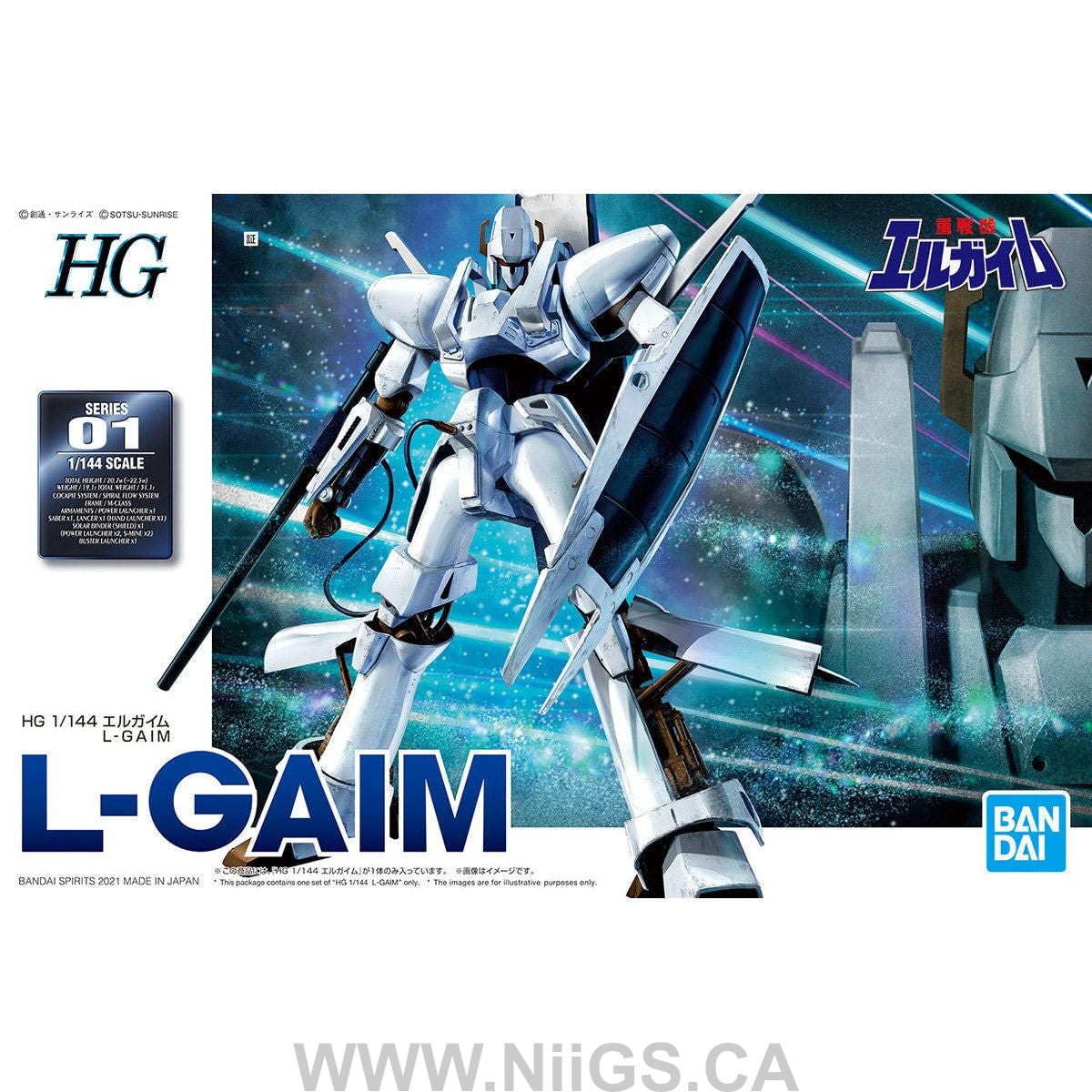 HG 1/144 L-GAIM