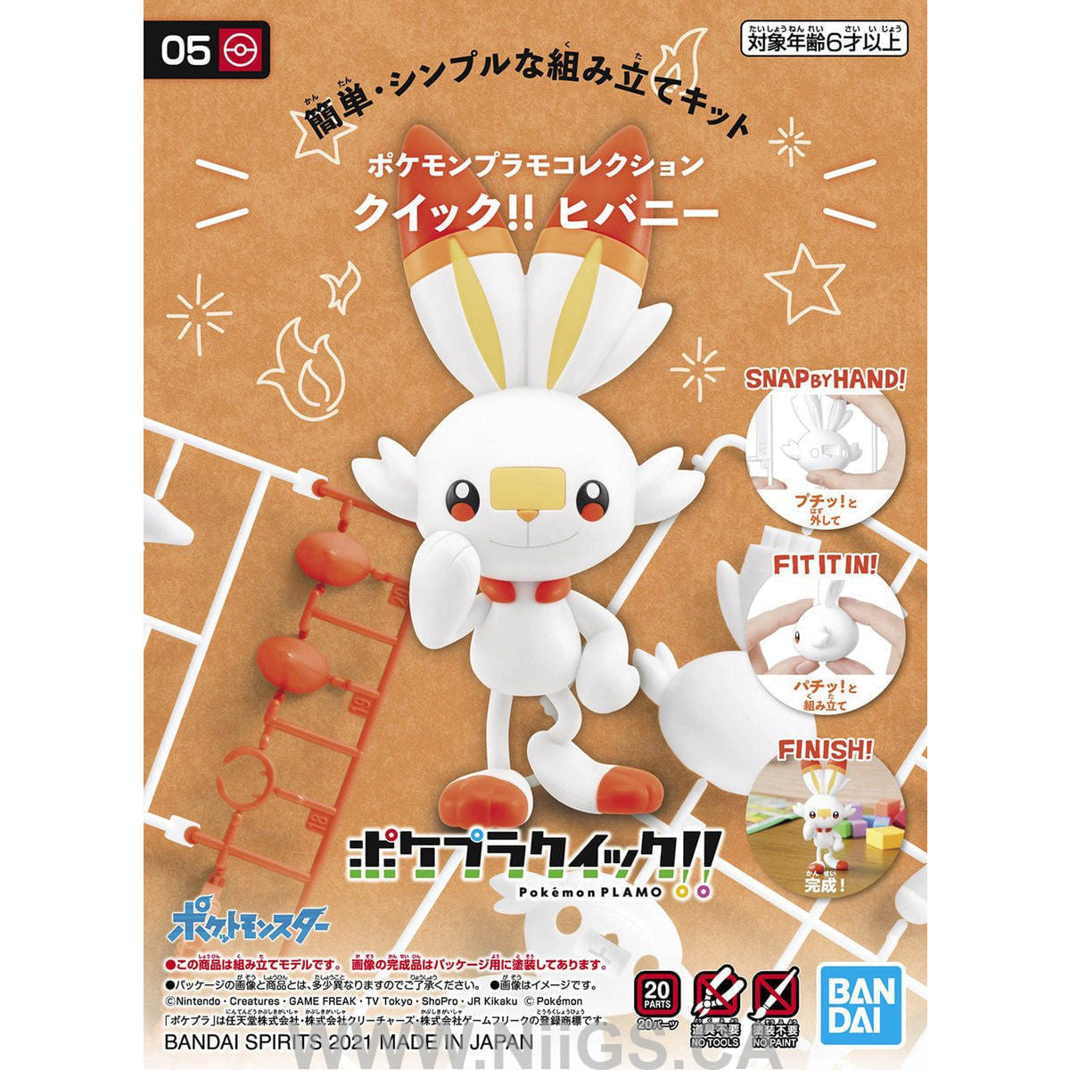 BANDAI HOBBY Pokemon Model Kit Quick!! 05 SCORBUNNY