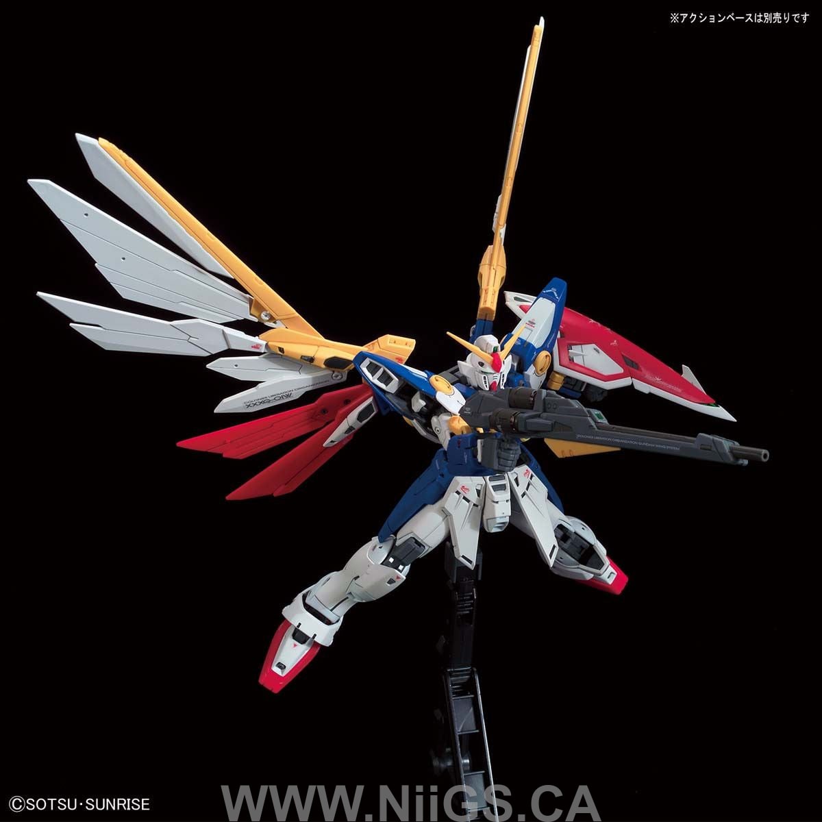 BANDAI Hobby RG 1/144 WING GUNDAM